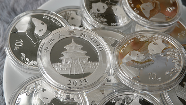 Chinese Panda Silver Coins: A Comprehensive Guide